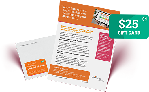 رسالة ويلفي البريدية